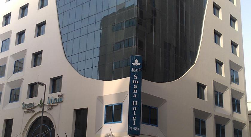 Signature Inn Al Riqqa 迪拜 外观 照片