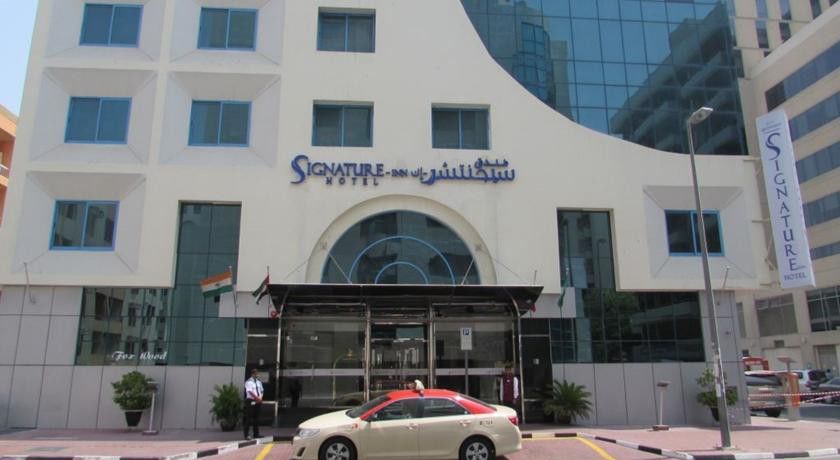 Signature Inn Al Riqqa 迪拜 外观 照片